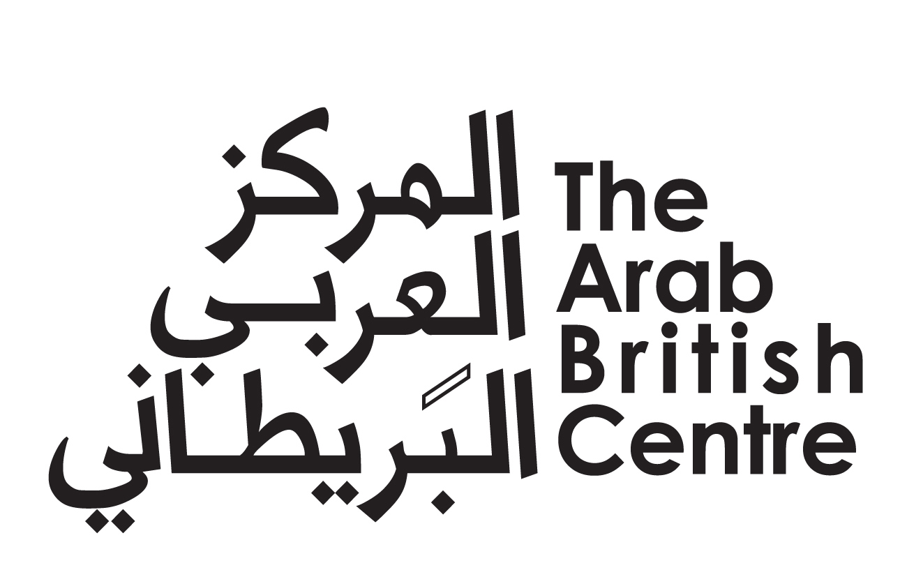 Arab British Centre