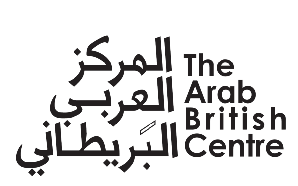 arabbritishcentre