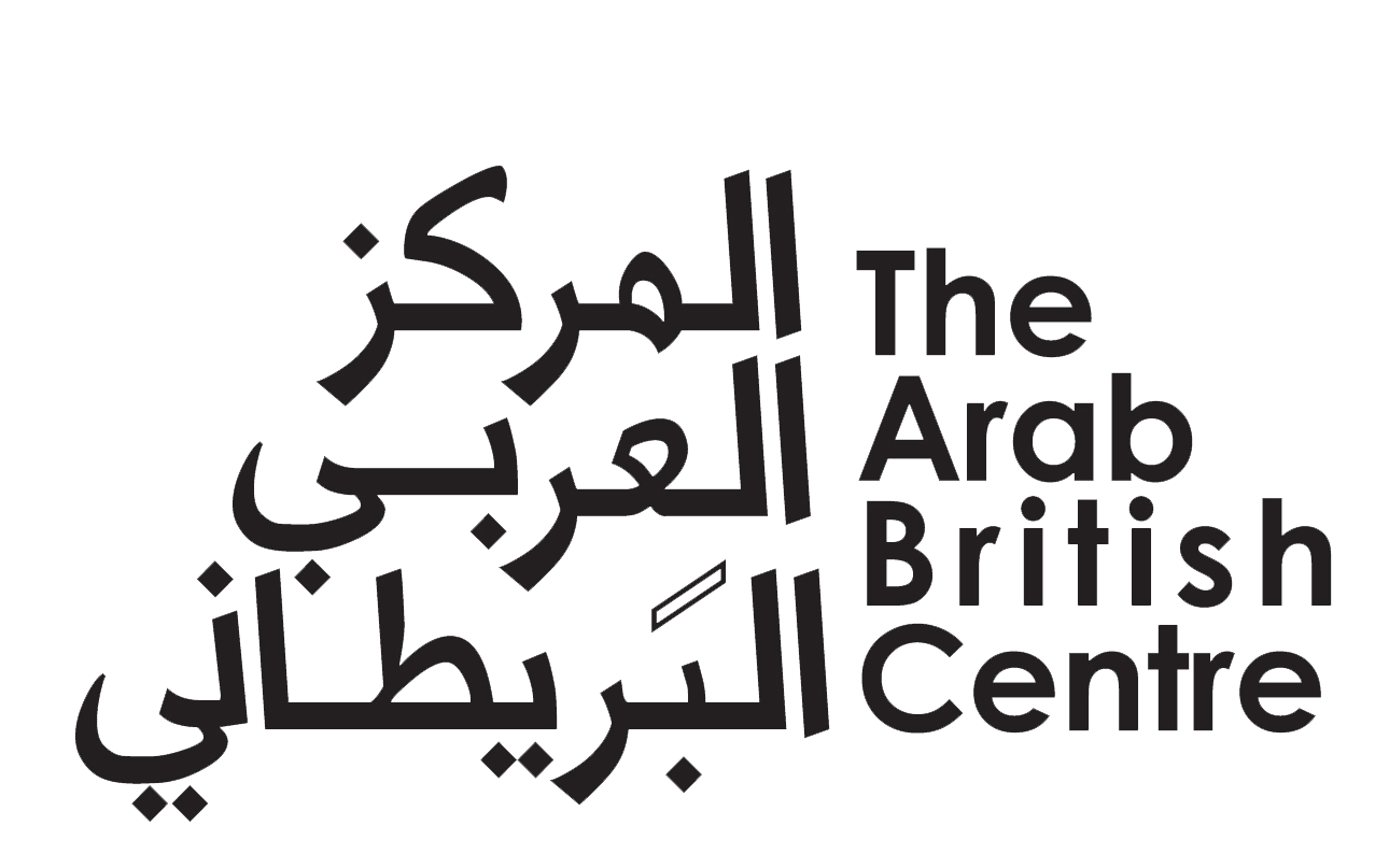 arabbritishcentre